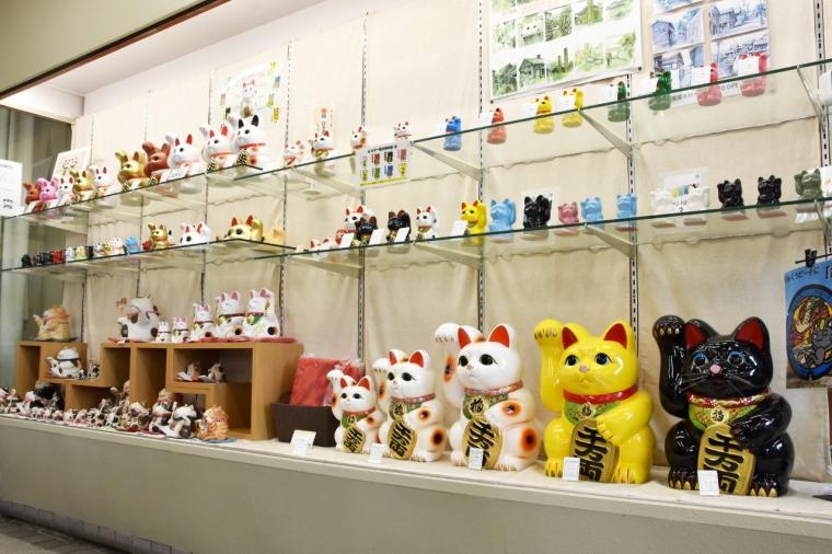 常滑市陶磁器会館（とこなめ観光案内所）