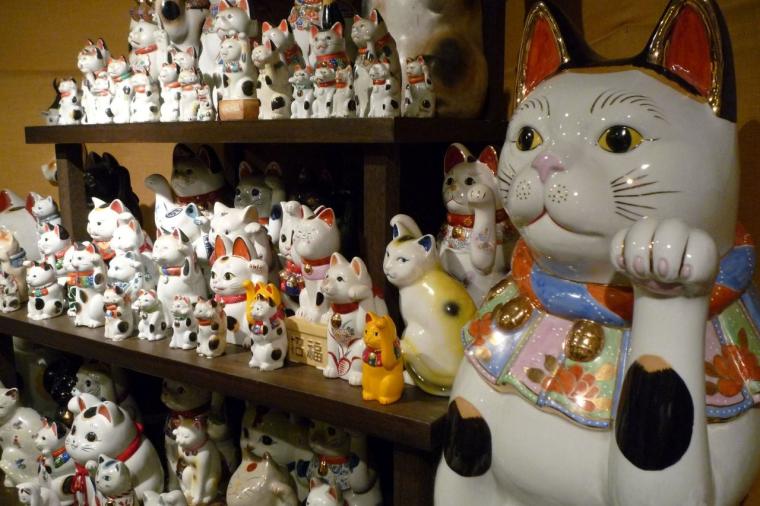 古瀬戸型招き猫