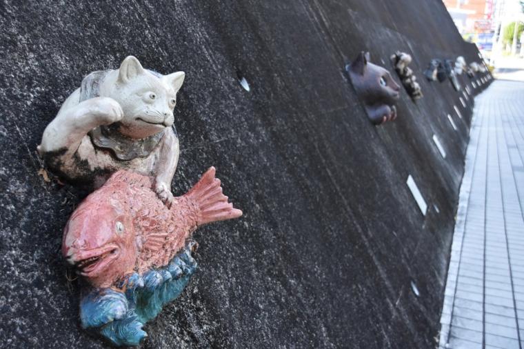 常滑市陶磁器会館（とこなめ観光案内所）