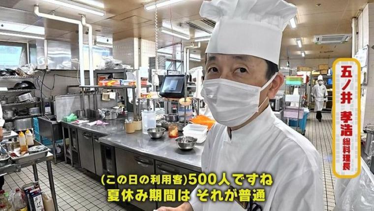 ボウルひとつに100人分のポテト！北海道の人気温泉ホテルでディナーバイキングの裏側へ