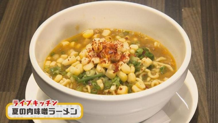 ボウルひとつに100人分のポテト！北海道の人気温泉ホテルでディナーバイキングの裏側へ