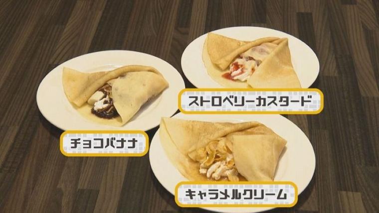 ボウルひとつに100人分のポテト！北海道の人気温泉ホテルでディナーバイキングの裏側へ