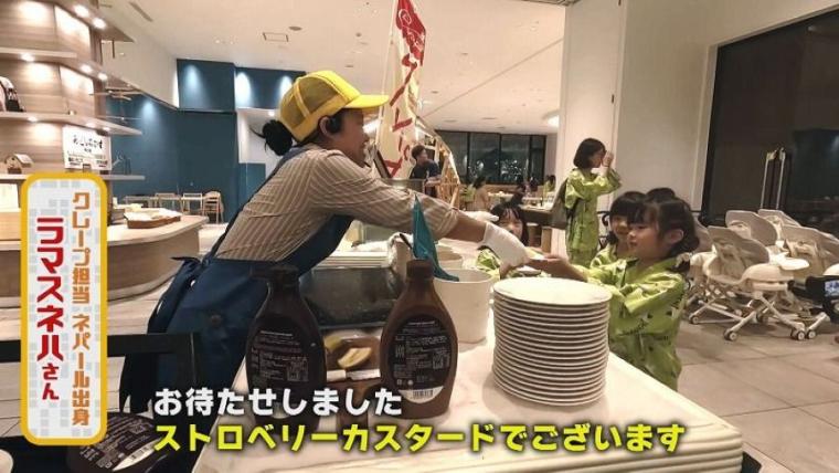 ボウルひとつに100人分のポテト！北海道の人気温泉ホテルでディナーバイキングの裏側へ