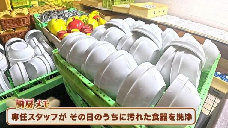 ボウルひとつに100人分のポテト！北海道の人気温泉ホテルでディナーバイキングの裏側へ