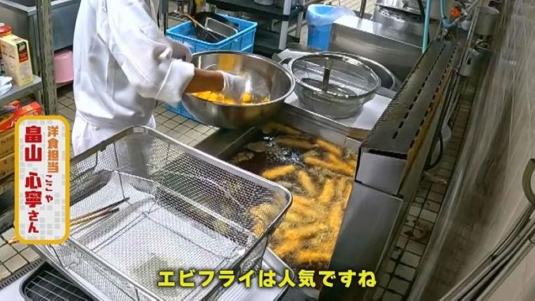 ボウルひとつに100人分のポテト！北海道の人気温泉ホテルでディナーバイキングの裏側へ