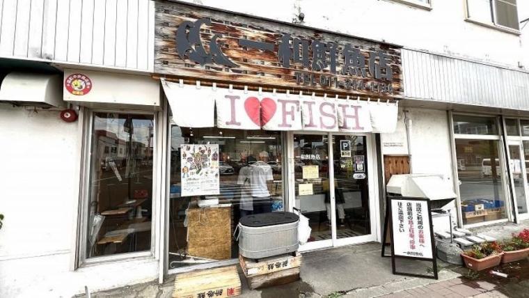 【札幌】1500円以下で！？ネタがはみでた豪華海鮮丼がコスパ最強すぎる！お寿司食べ放題も堪能