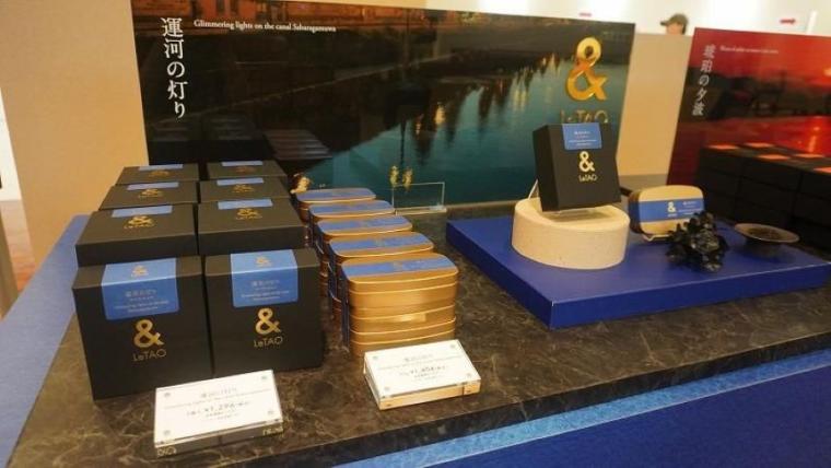 【新千歳空港】9 月 2 日オープン！1 位に選ばれたパフェがさらにプレミアムに…限定スイーツも