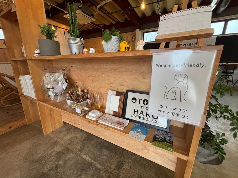 童話のような元気とワクワクを氷見に【オトギノハコ】鮮度こだわりの焙煎コーヒーとふわもちワッフル