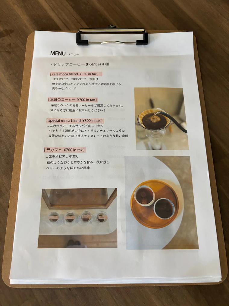 童話のような元気とワクワクを氷見に【オトギノハコ】鮮度こだわりの焙煎コーヒーとふわもちワッフル