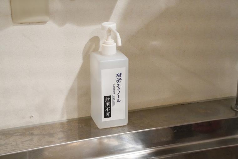 日本酒「獺祭」の酒蔵見学に参加してみた！人の手間とデータで造り上げる変わらない美味しさ｜山口県岩国市