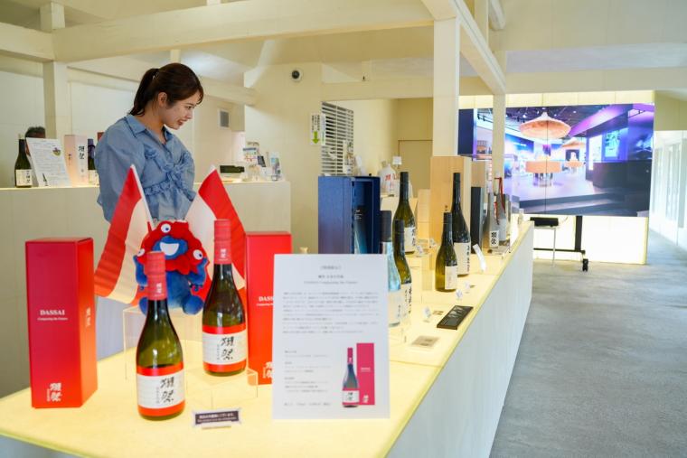 日本酒「獺祭」の酒蔵見学に参加してみた！人の手間とデータで造り上げる変わらない美味しさ｜山口県岩国市