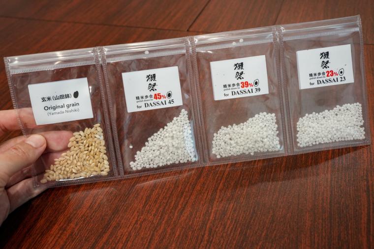 日本酒「獺祭」の酒蔵見学に参加してみた！人の手間とデータで造り上げる変わらない美味しさ｜山口県岩国市