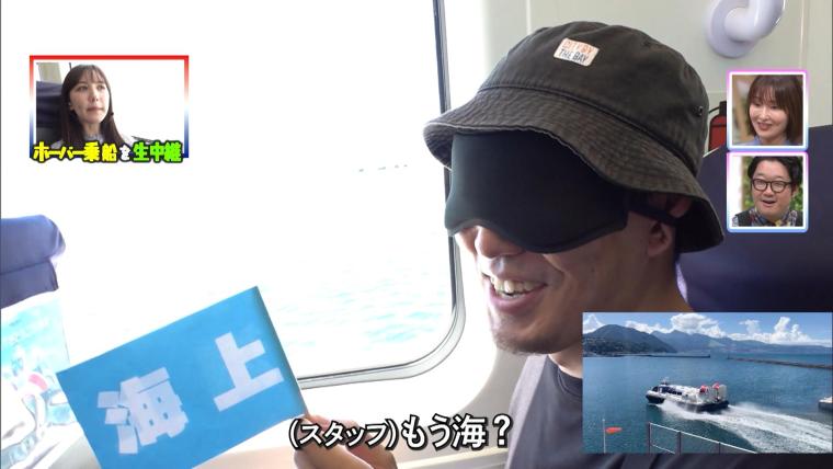 知れば楽しいホーバークラフト、「撮り鉄」ならぬ「撮りホバ」も