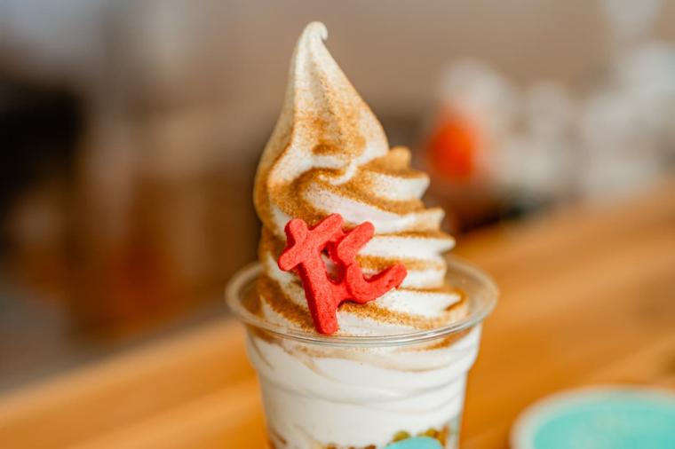 海と空の大自然を一望できる贅沢な場所で沖縄の味をソフトクリームで堪能「SESOKO TABLE by TAKITA」（本部町）