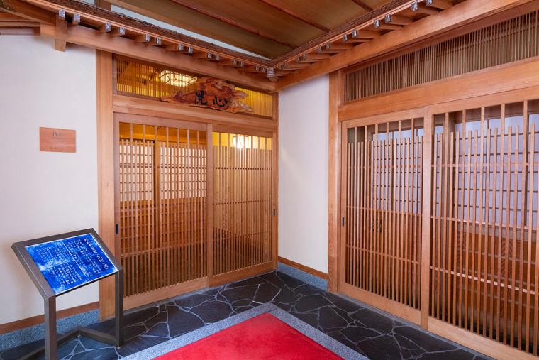 嬉野温泉 和多屋別荘 水明荘客室