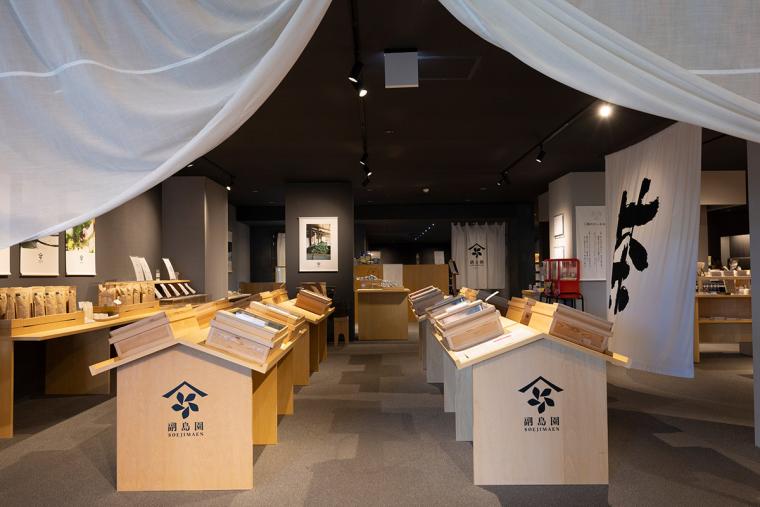 嬉野温泉 和多屋別荘