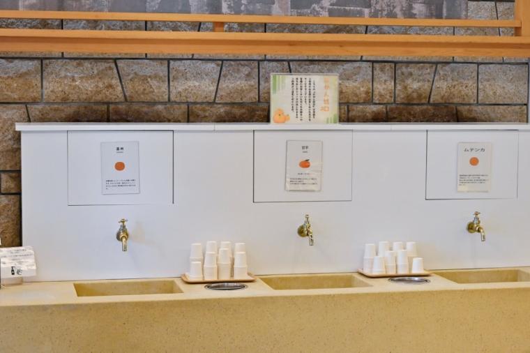 道後ホテルやや