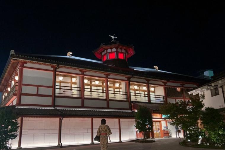 道後ホテルやや