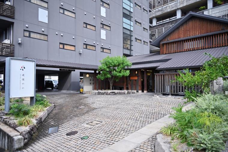 道後ホテルやや