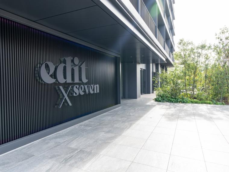 富士山を望む絶景ステイ！「edit x seven 富士御殿場」で叶える極上デトックス体験