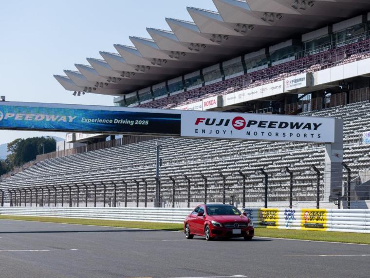 富士山を望む絶景ステイ！「edit x seven 富士御殿場」で叶える極上デトックス体験