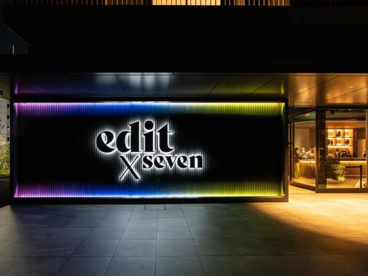 富士山を望む絶景ステイ！「edit x seven 富士御殿場」で叶える極上デトックス体験