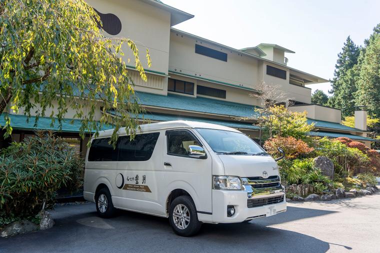 和心亭 豊月(アクセス・チェックイン)