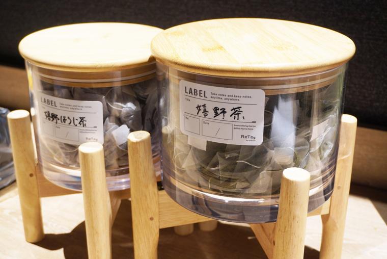 嬉野温泉「ホテル桜 嬉野」