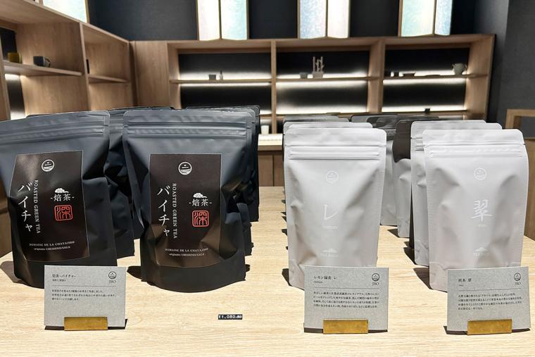 嬉野温泉「ホテル桜 嬉野」