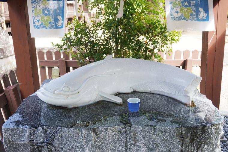 嬉野温泉「豊玉姫神社」