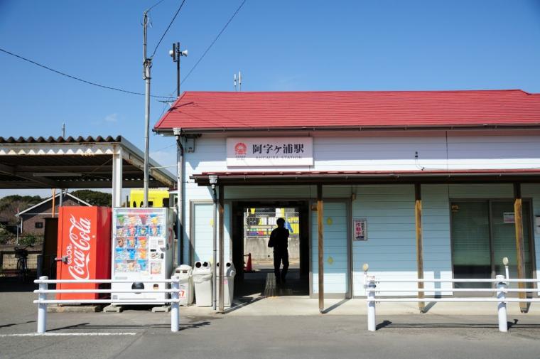 さつまいも天国・茨城へ！味わう・体験・願う!?おいも尽くしの一日ドライブモデルコース