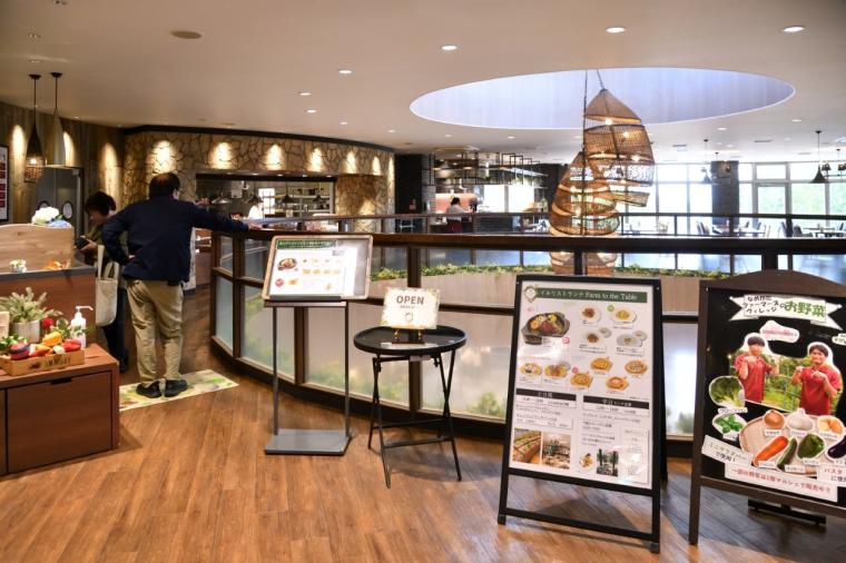 さつまいも天国・茨城へ！味わう・体験・願う!?おいも尽くしの一日ドライブモデルコース