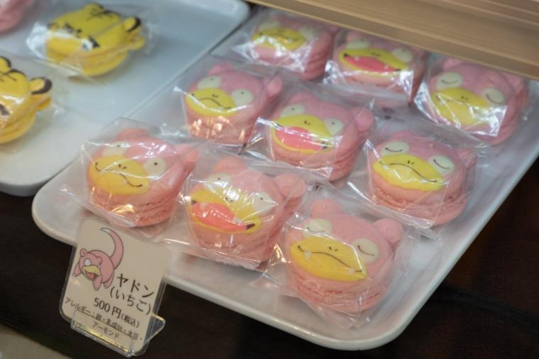 フランス菓子専門店　パティスリー・スミダ