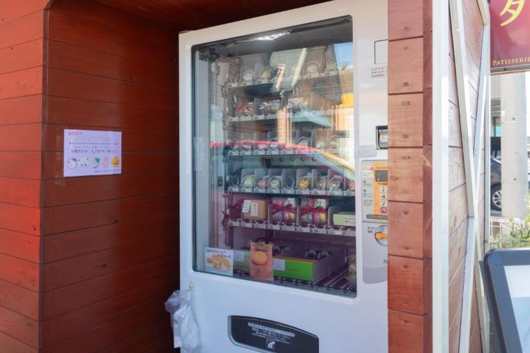 フランス菓子専門店　パティスリー・スミダ