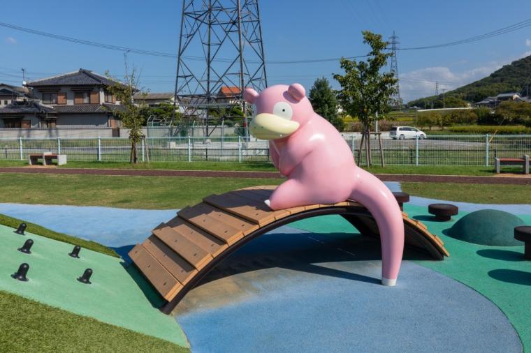 ひだまり公園あやがわ（ヤドン公園）