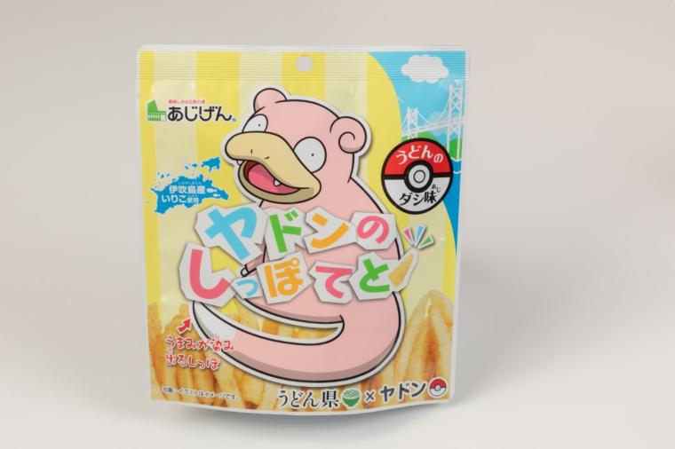 四国ショップ88