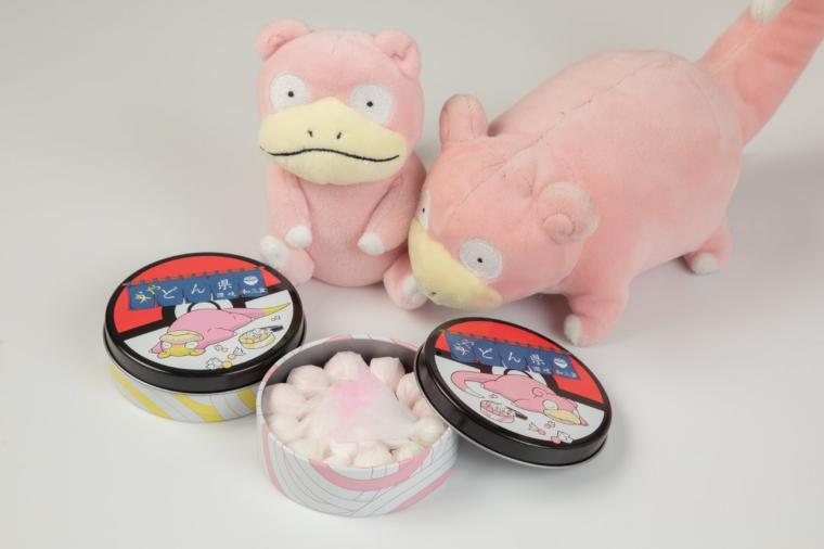 四国ショップ88