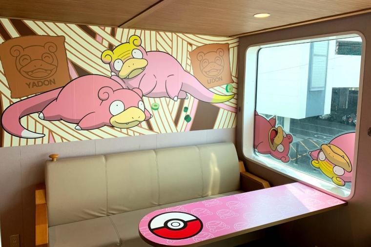 小豆島フェリー