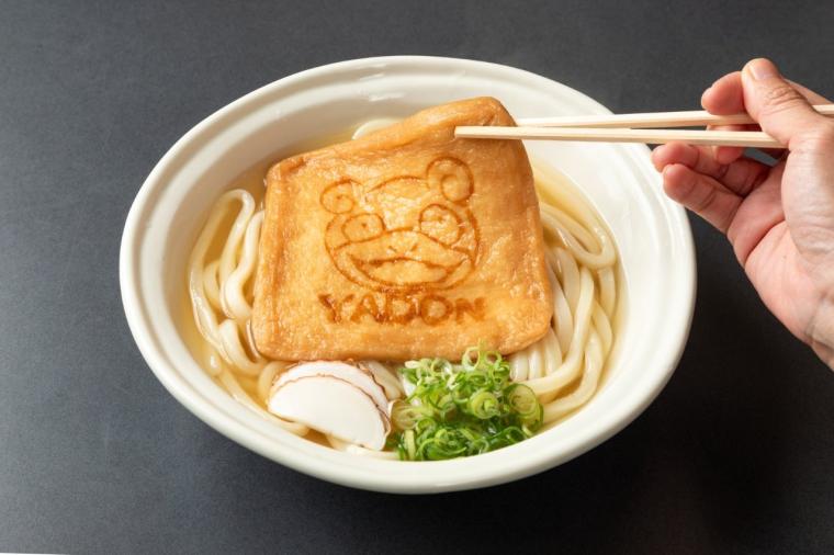 手打免許 さぬき麺業 兵庫町本店