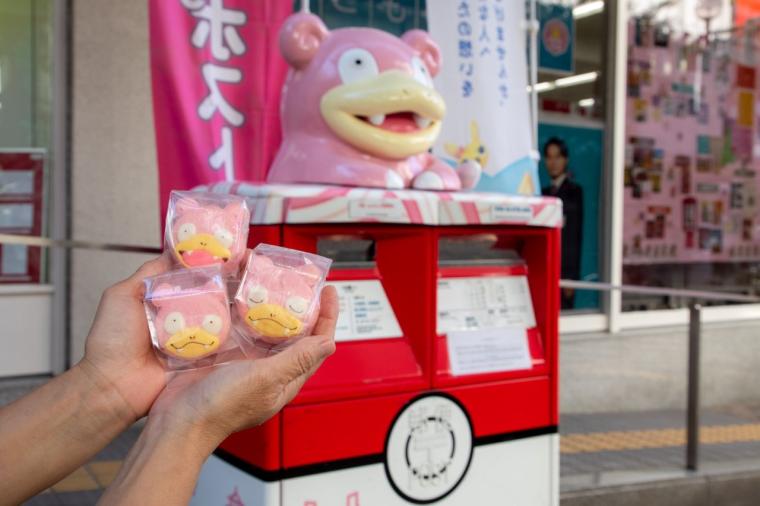 ご当地ポケモン