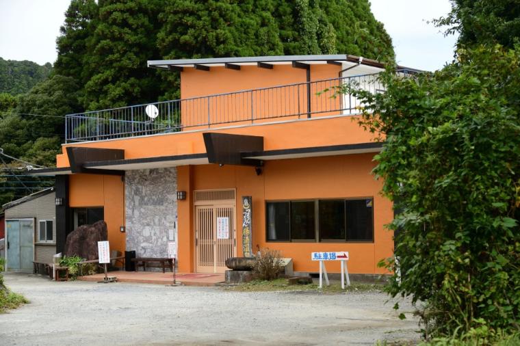 勝浦つるんつるん温泉