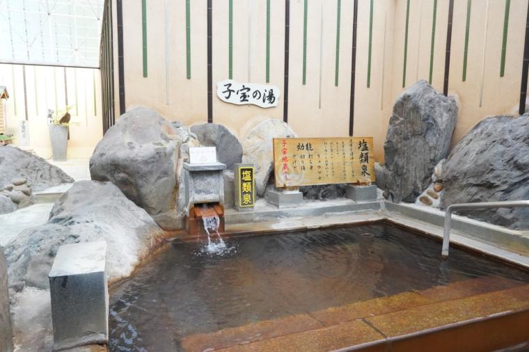 硫黄谷庭園温泉