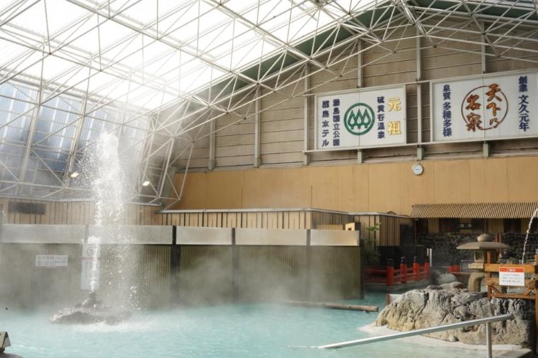 硫黄谷庭園温泉