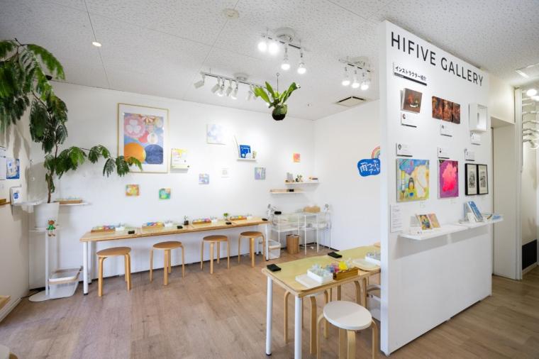 ワークショップ