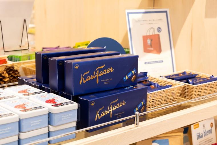 マーケットホール