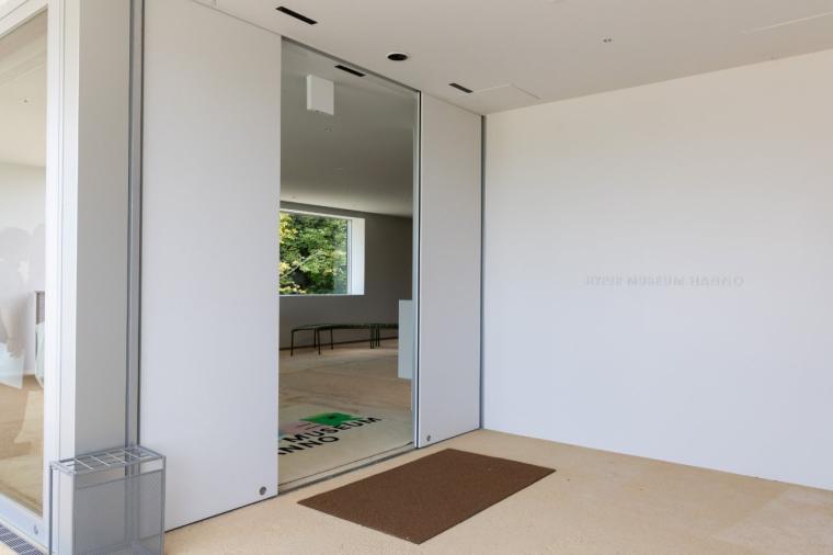 ハイパーミュージアム飯能