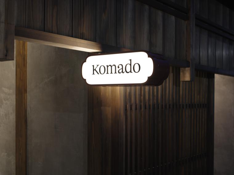 「Komado」看板