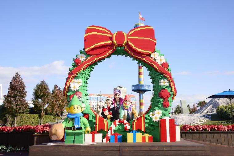 「レゴランドⓇ でメリークリスマス」リース