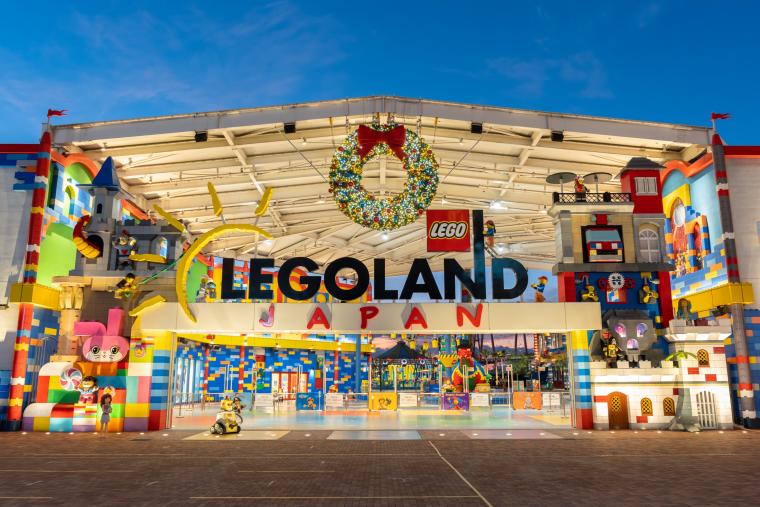 「レゴランドⓇ でメリークリスマス」エントランス