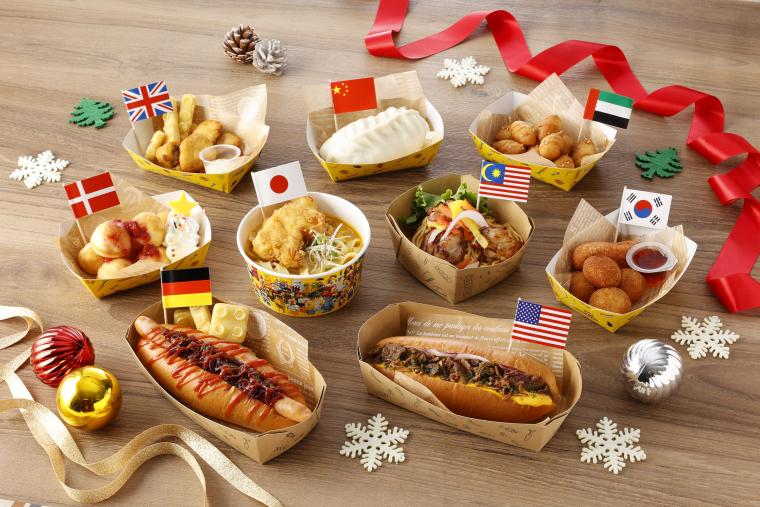 「レゴランドⓇ でメリークリスマス」世界のグルメスタンド